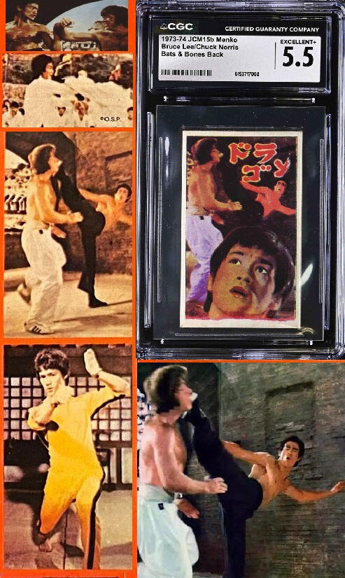 1973/1974 Menko “Bats and Bones” Bruce Lee & Chuck Norris (RC) “Dragon” Promotional Set